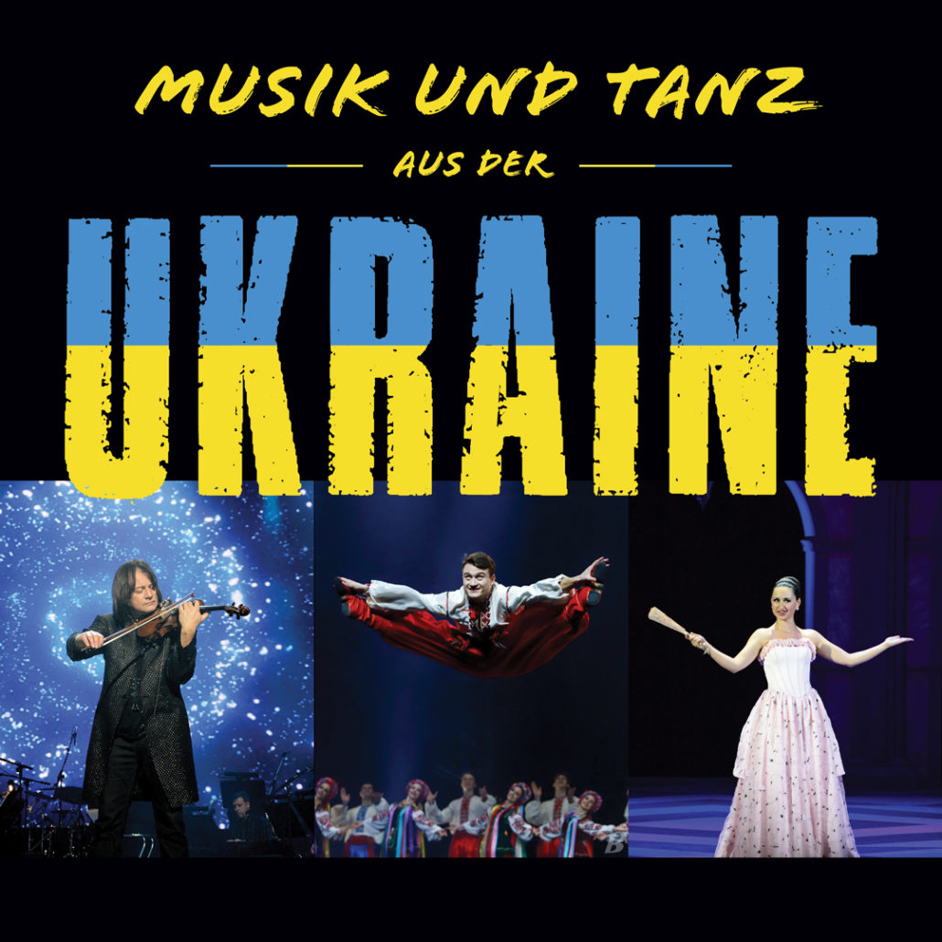 Im Wiener Konzerthaus sind am Donnerstag, 2. Juni 2022, Künstler aus der Ukraine bei einem musikalischen Abend zu Gast in Wien.